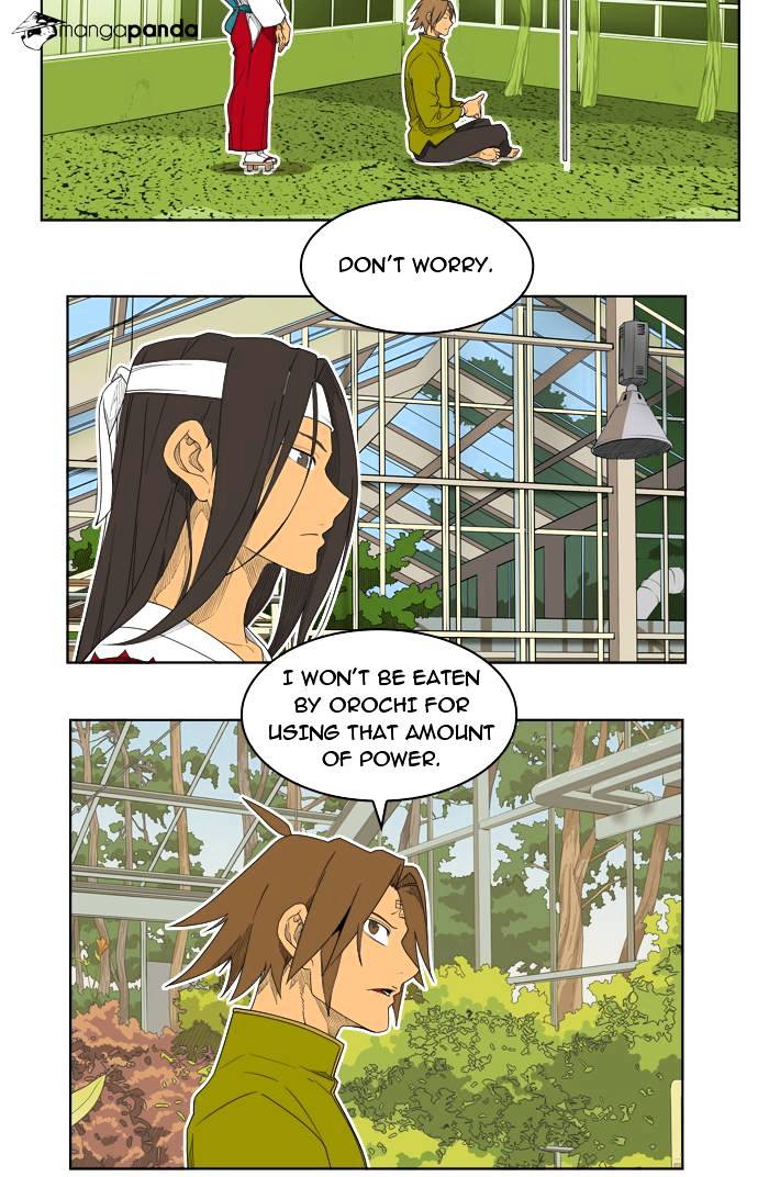 Read The God Of High School Manga Online