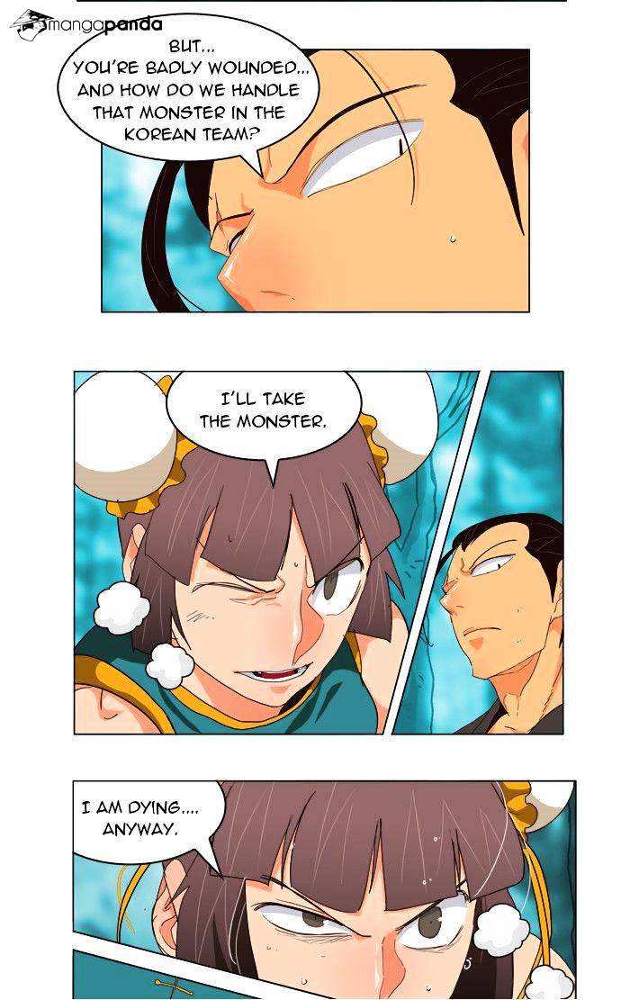 Read The God Of High School Manga Online
