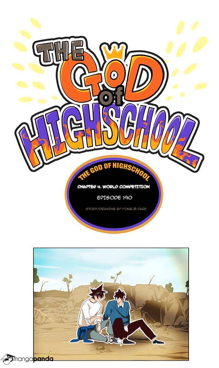 Read The God Of High School Manga Online