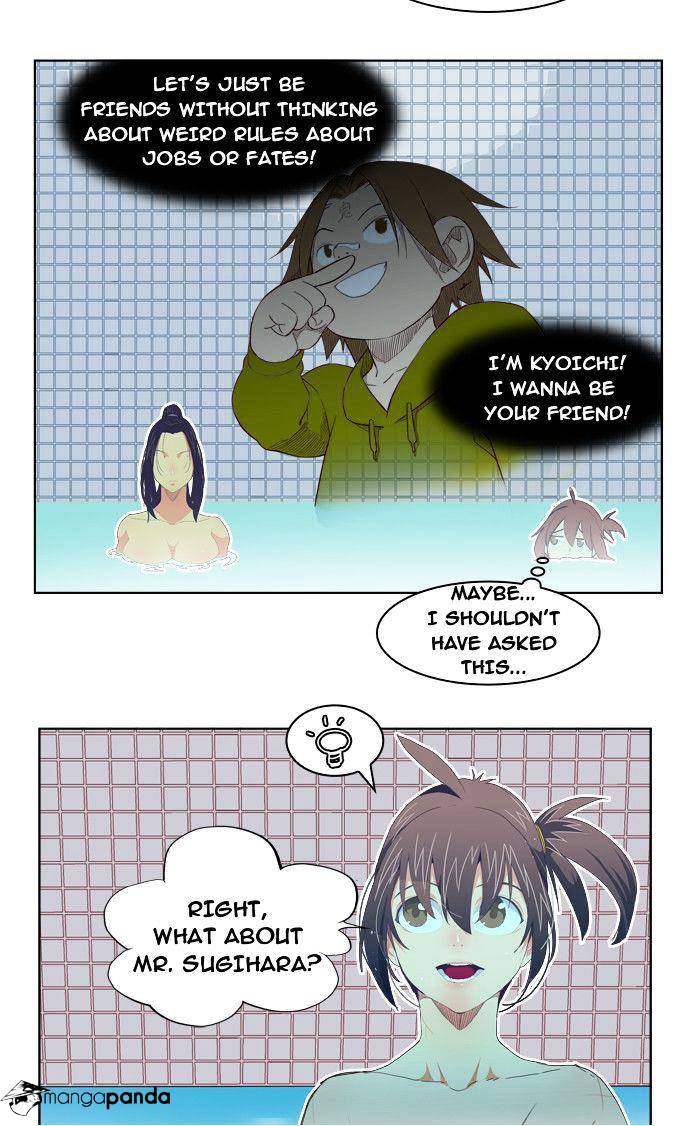Read The God Of High School Manga Online