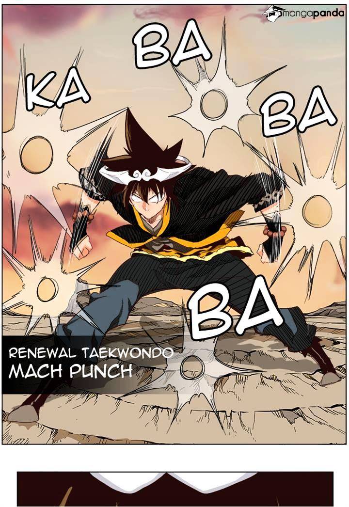 Read The God Of High School Manga Online