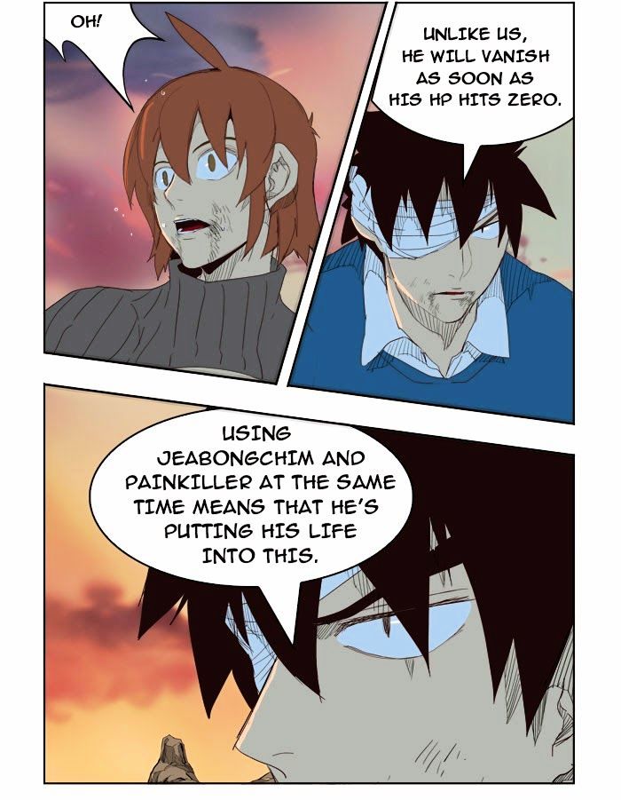 Read The God Of High School Manga Online