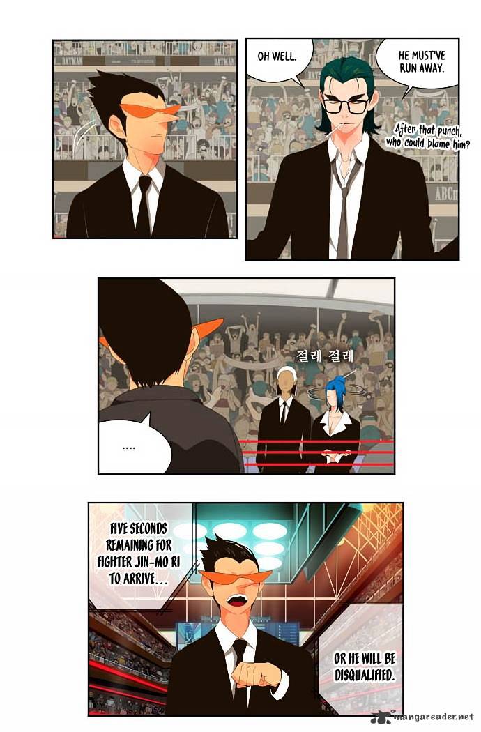 Read The God Of High School Manga Online