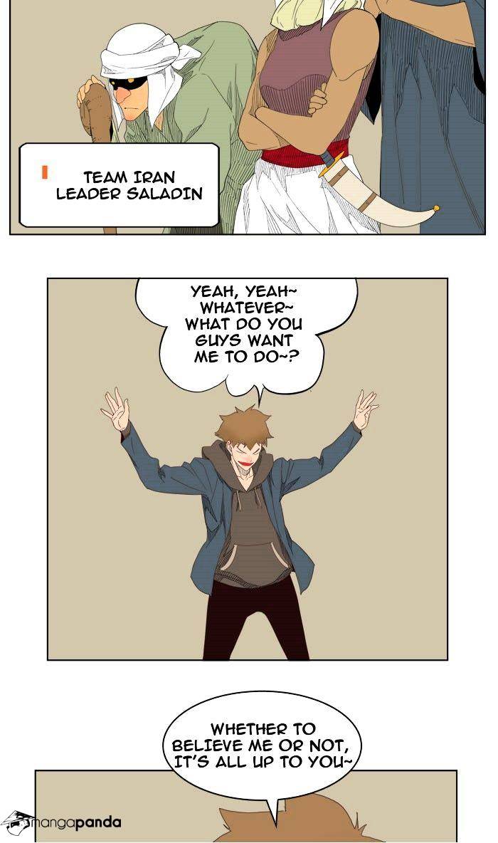Read The God Of High School Manga Online