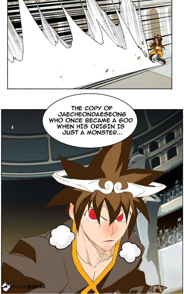 Read The God Of High School Manga Online