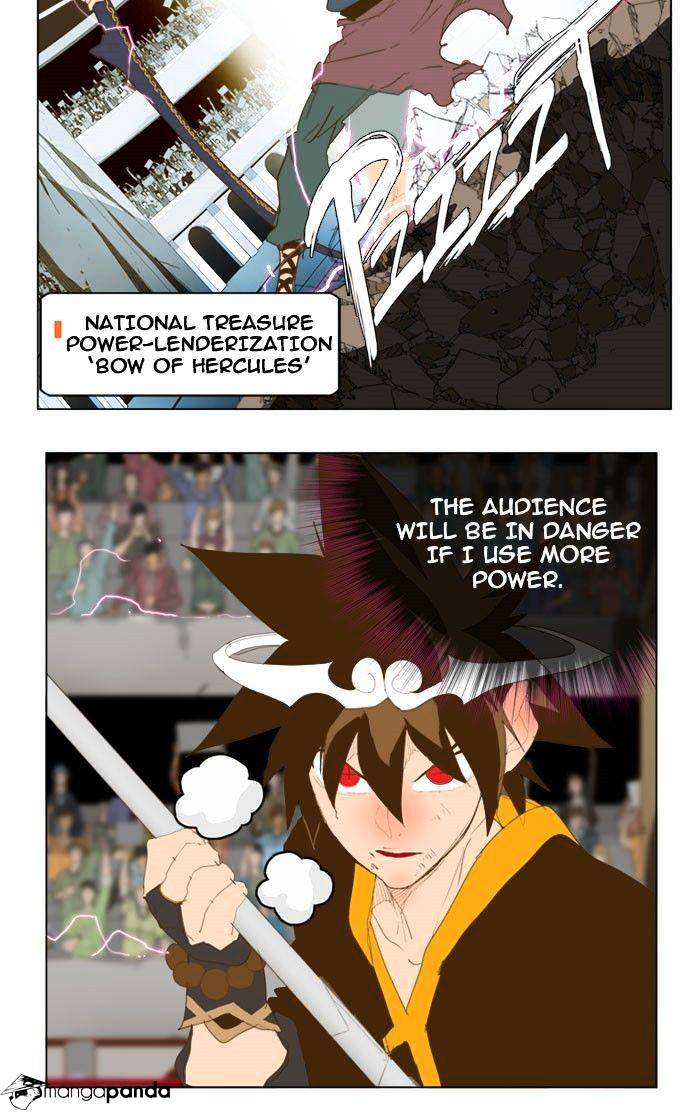 Read The God Of High School Manga Online
