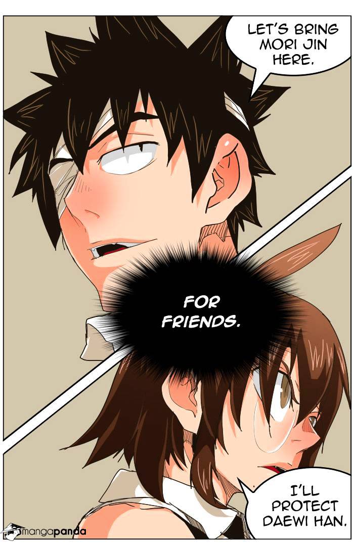 Read The God Of High School Manga Online