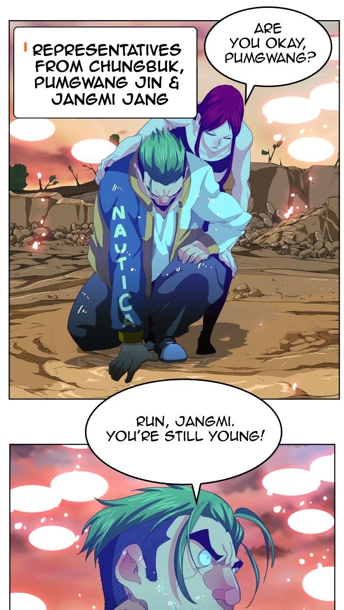 Read The God Of High School Manga Online