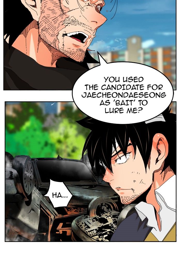 Read The God Of High School Manga Online