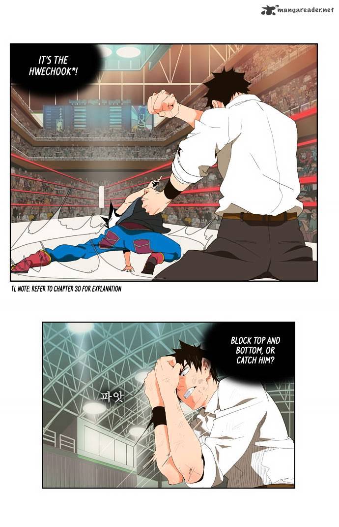 Read The God Of High School Manga Online