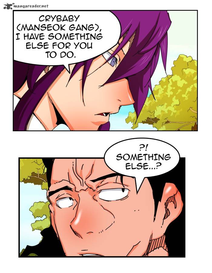 Read The God Of High School Manga Online