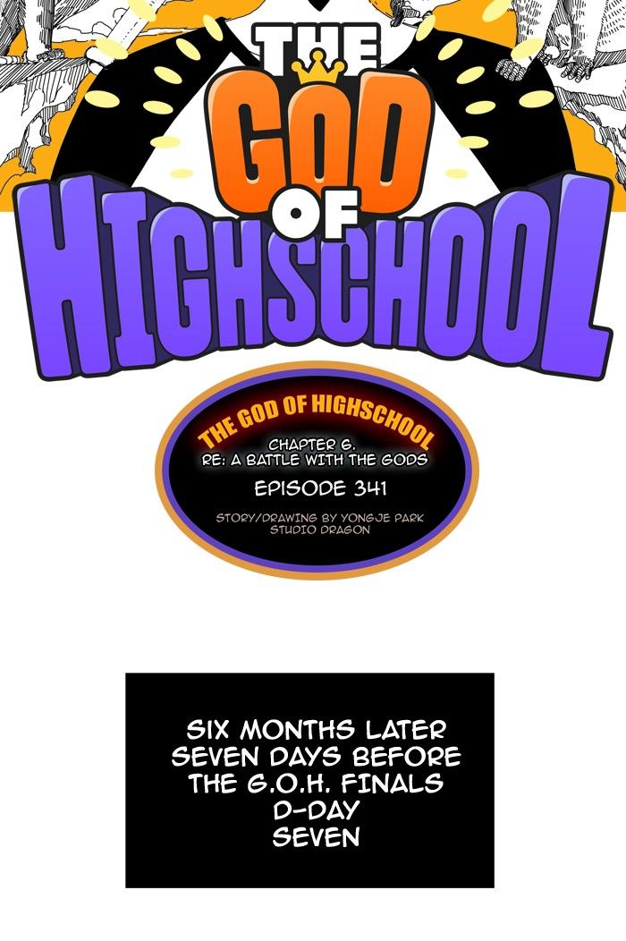 Read The God Of High School Manga Online