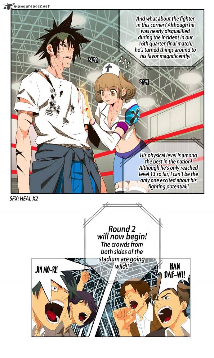 Read The God Of High School Manga Online