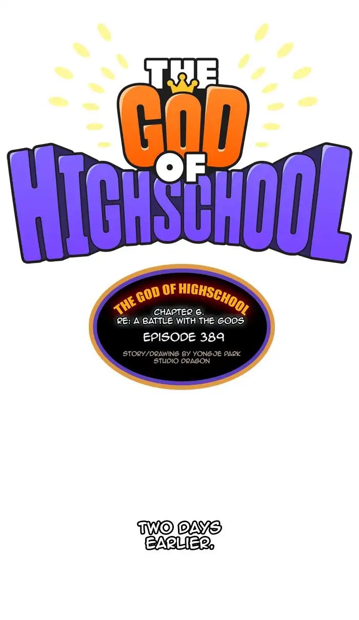 Read The God Of High School Manga Online