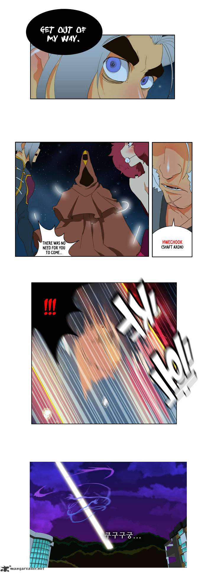 Read The God Of High School Manga Online