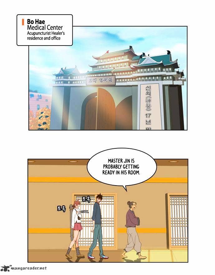 Read The God Of High School Manga Online