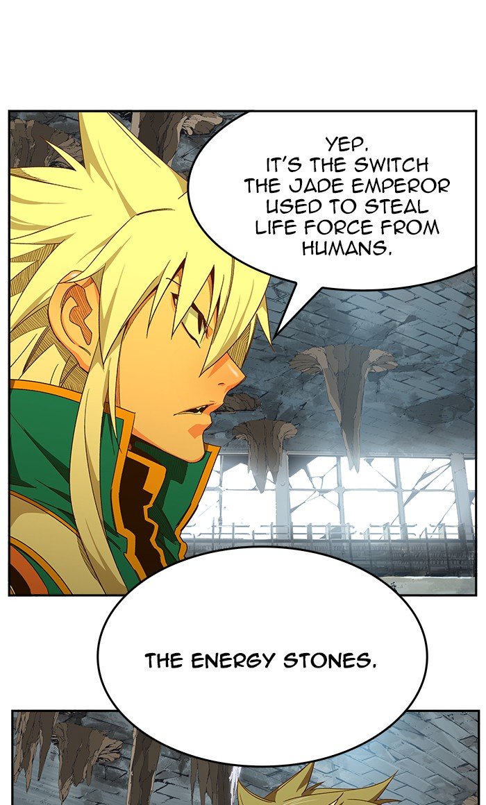 Read The God Of High School Manga Online