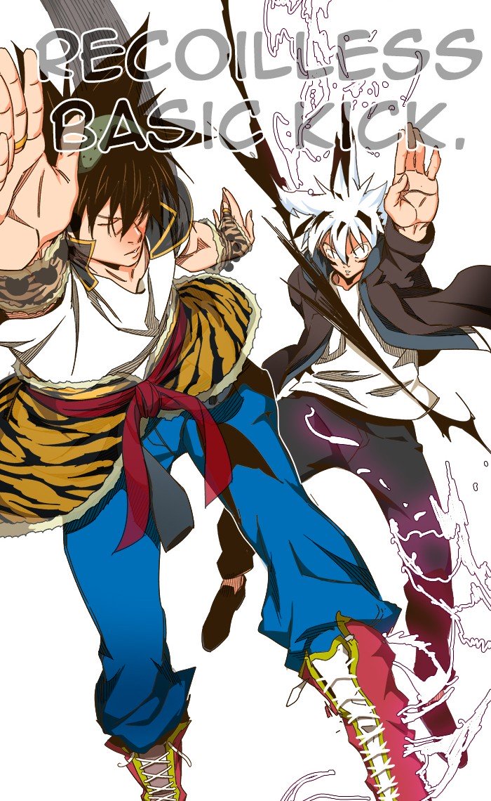 Read The God Of High School Manga Online