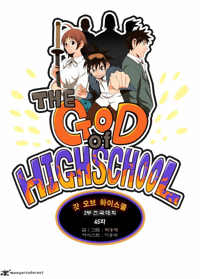 Read The God Of High School Manga Online
