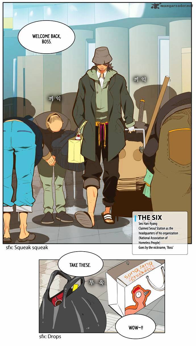 Read The God Of High School Manga Online