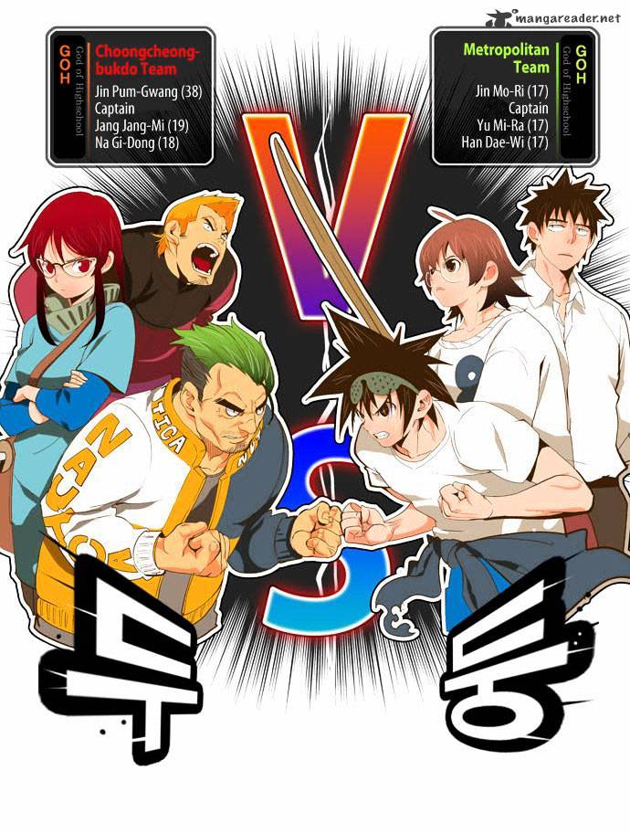 Read The God Of High School Manga Online