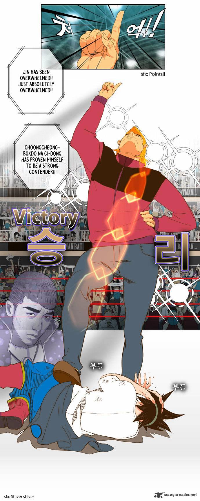 Read The God Of High School Manga Online