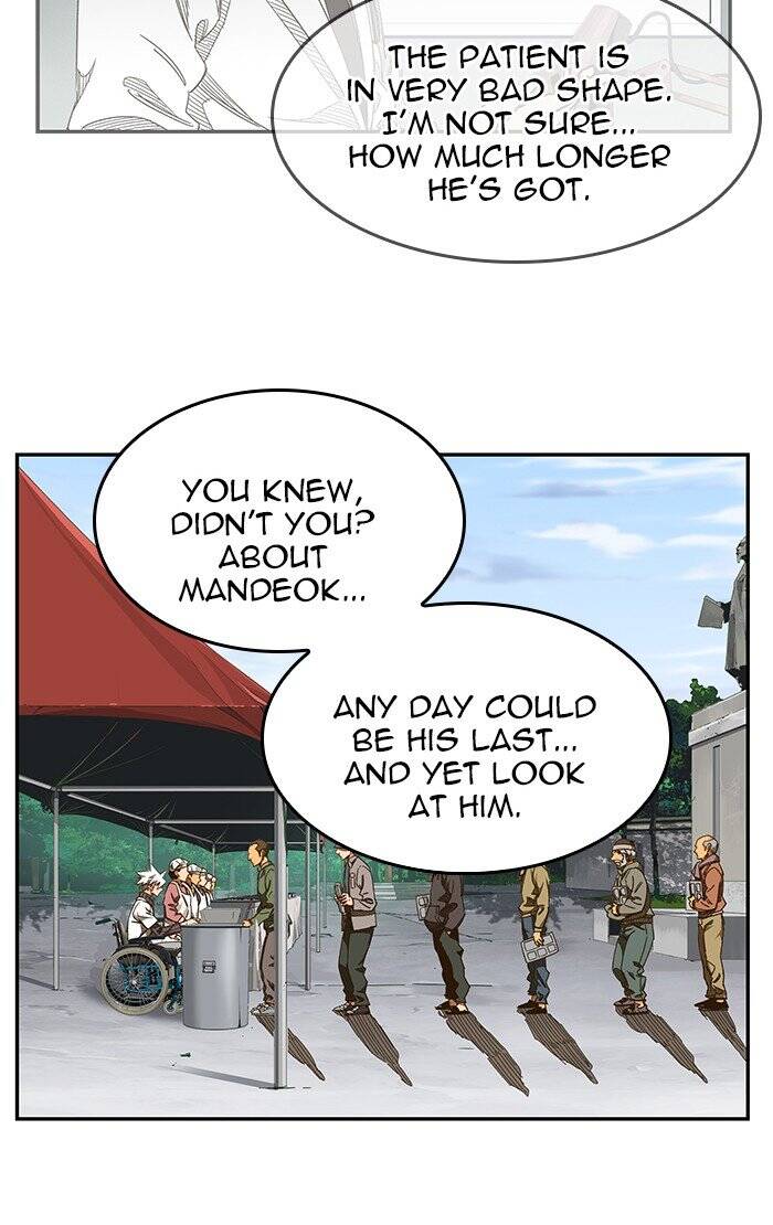 Read The God Of High School Manga Online