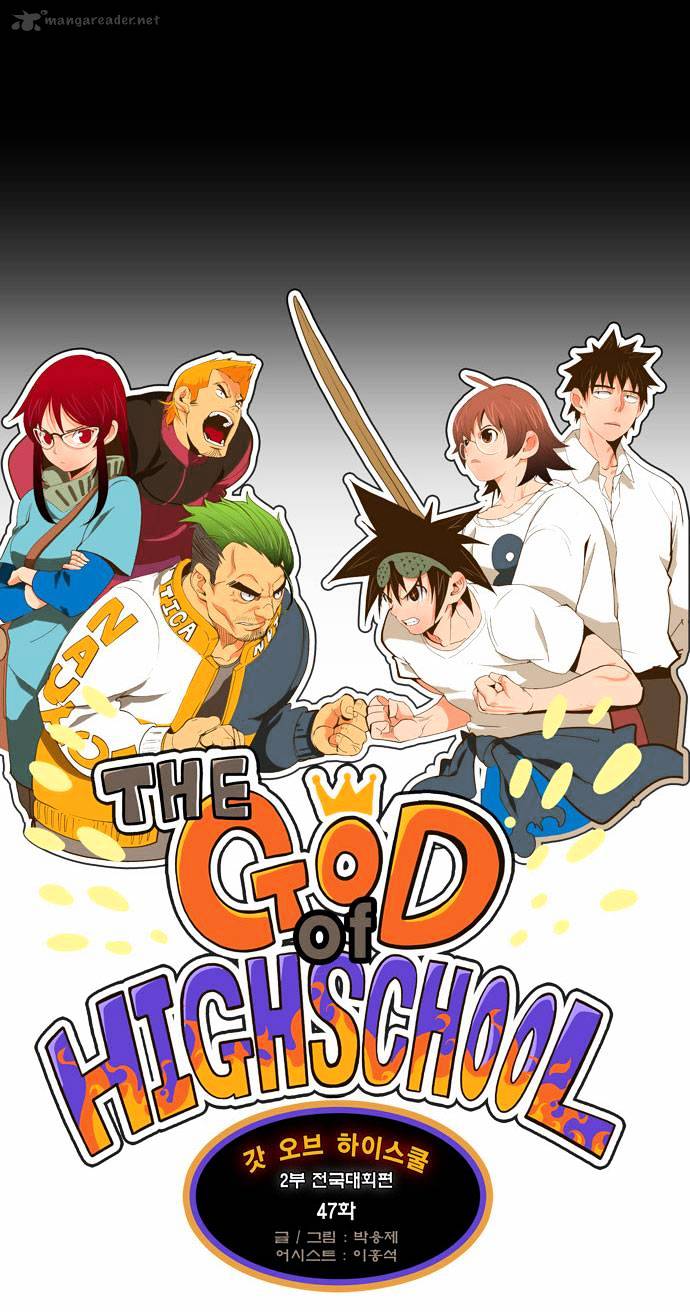Read The God Of High School Manga Online