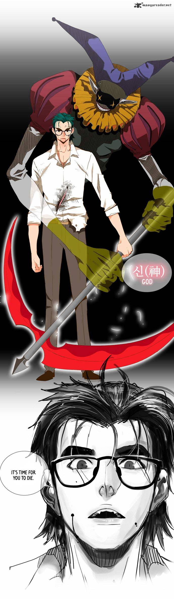 Read The God Of High School Manga Online