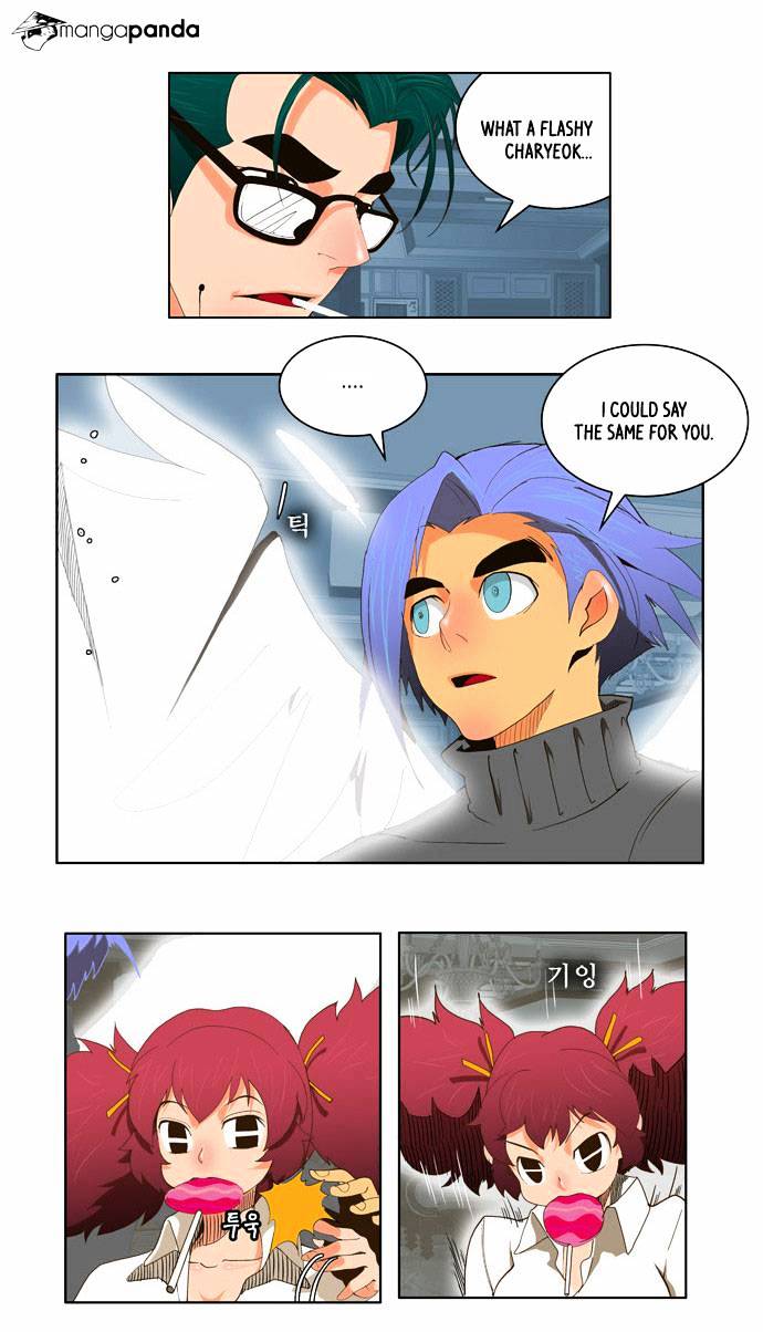 Read The God Of High School Manga Online