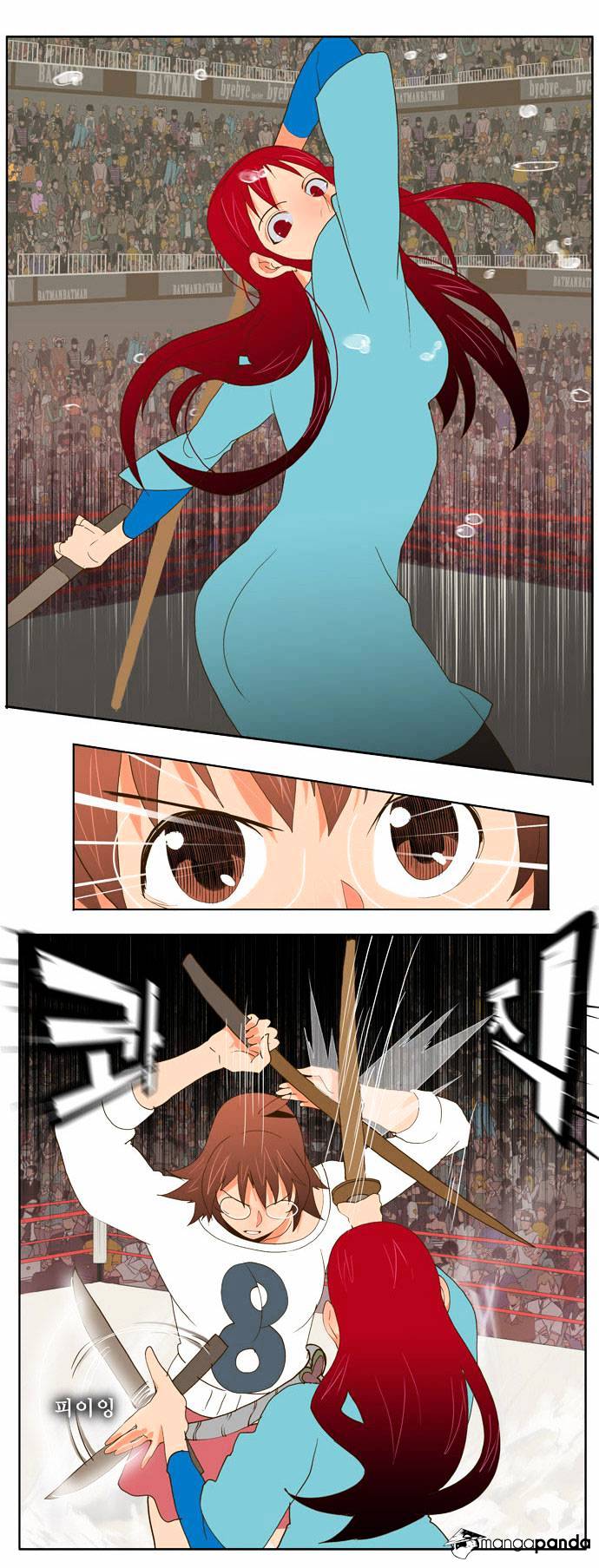 Read The God Of High School Manga Online