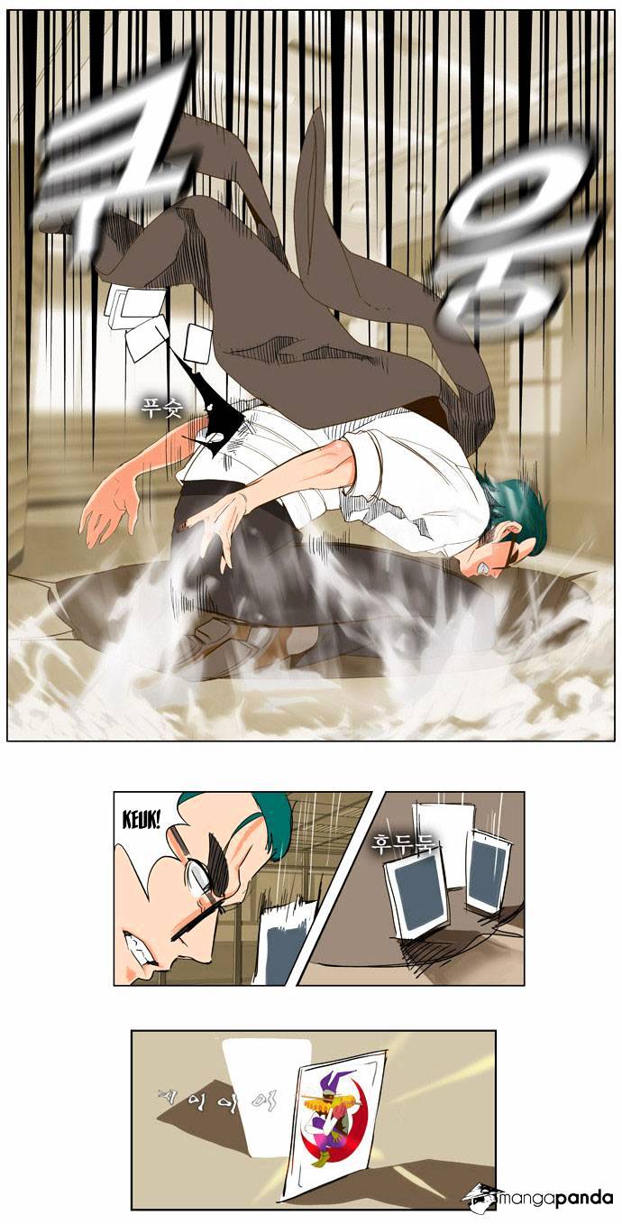 Read The God Of High School Manga Online
