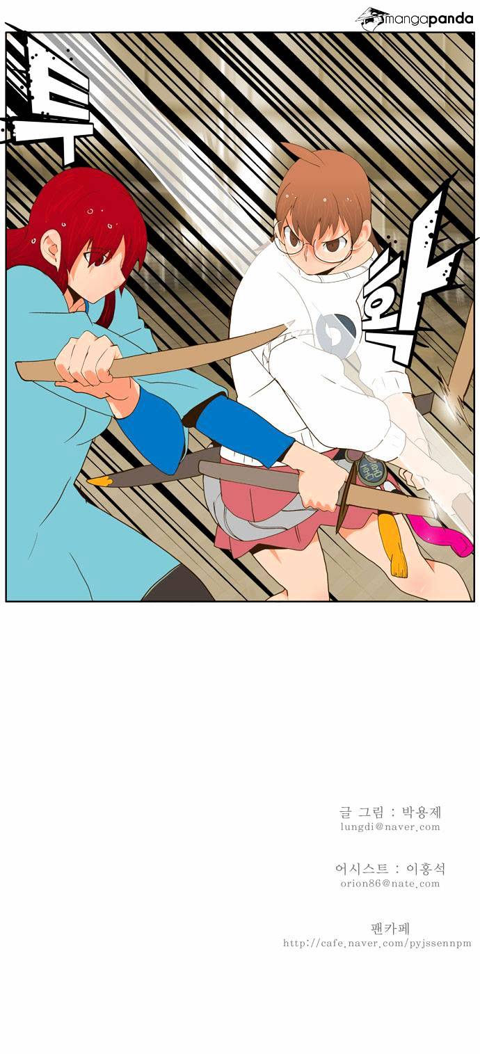 Read The God Of High School Manga Online