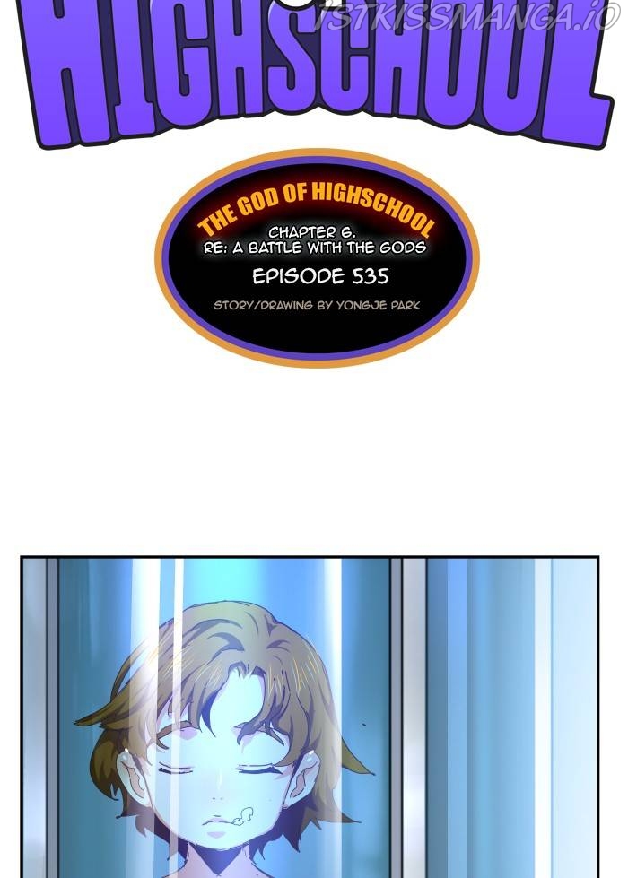 Read The God Of High School Manga Online