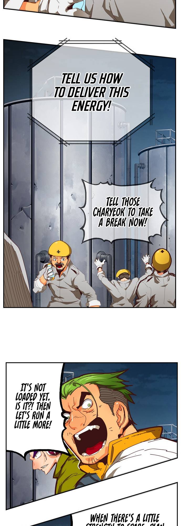 Read The God Of High School Manga Online