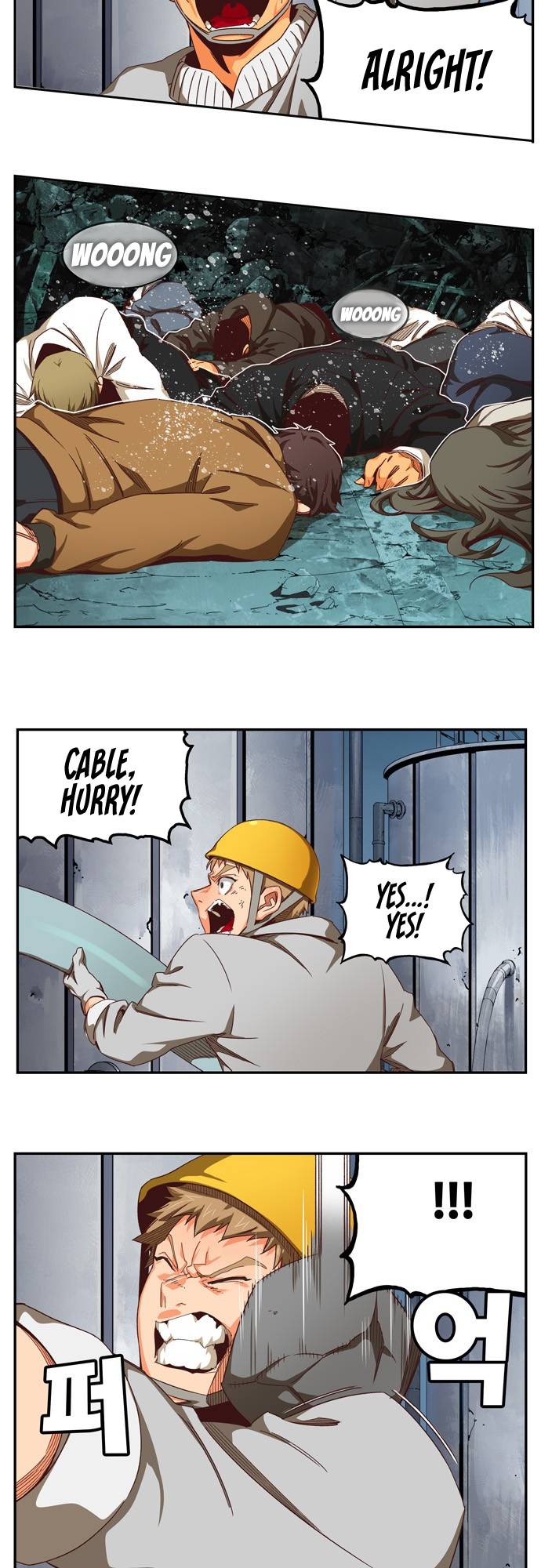 Read The God Of High School Manga Online