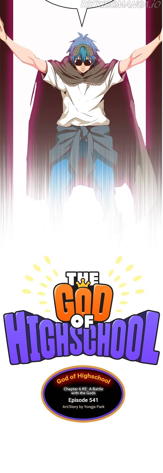 Read The God Of High School Manga Online