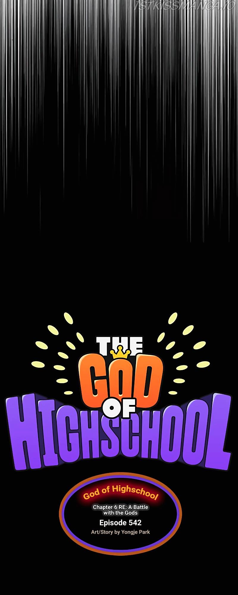 Read The God Of High School Manga Online