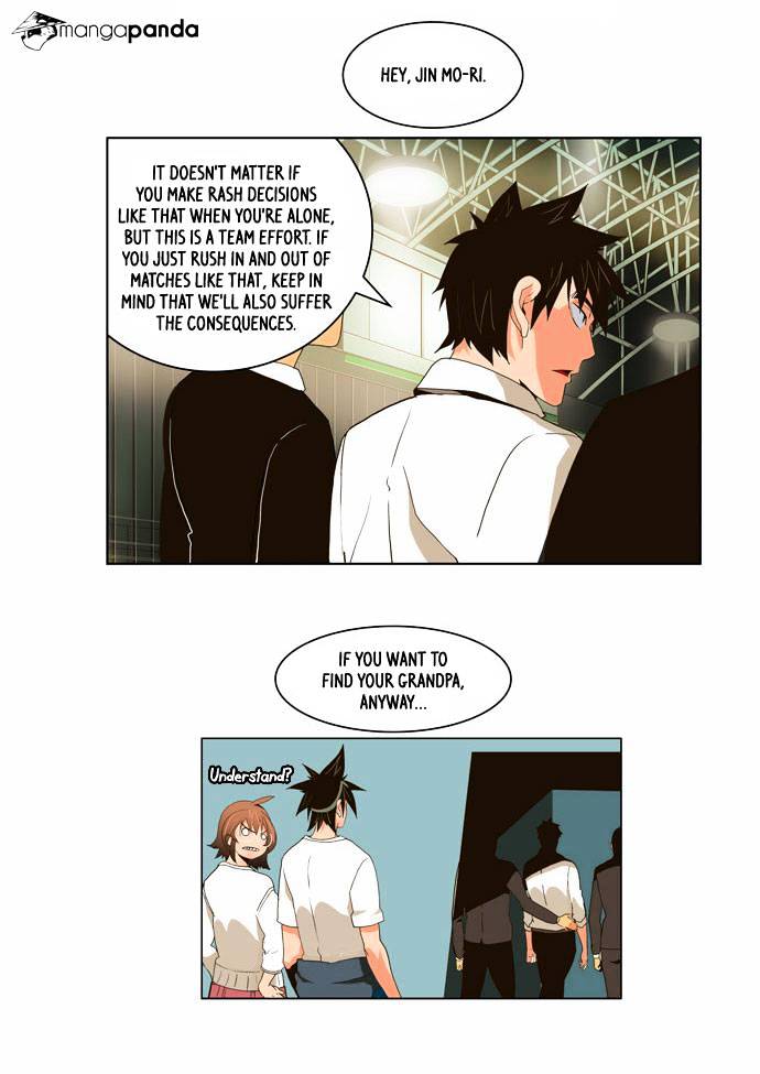 Read The God Of High School Manga Online