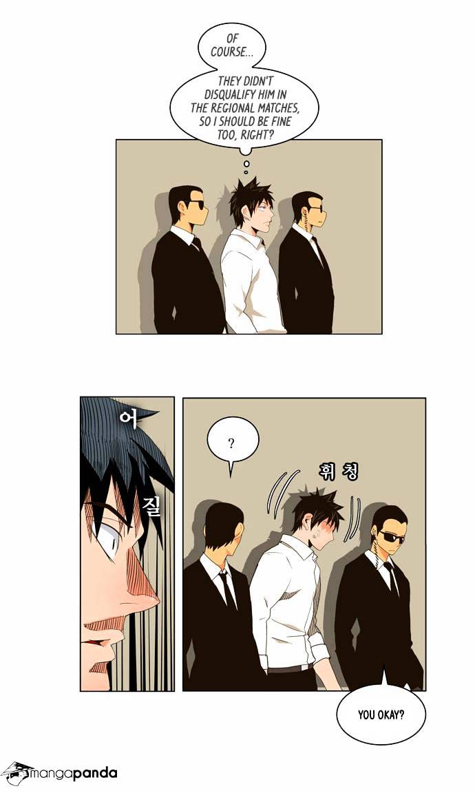 Read The God Of High School Manga Online