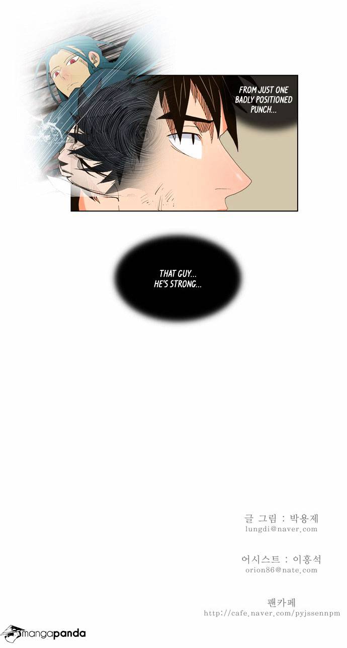 Read The God Of High School Manga Online