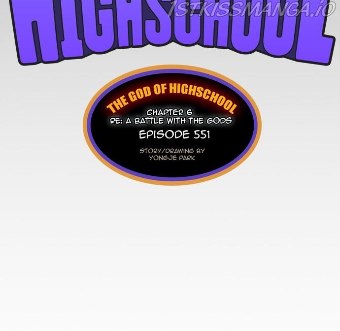 Read The God Of High School Manga Online