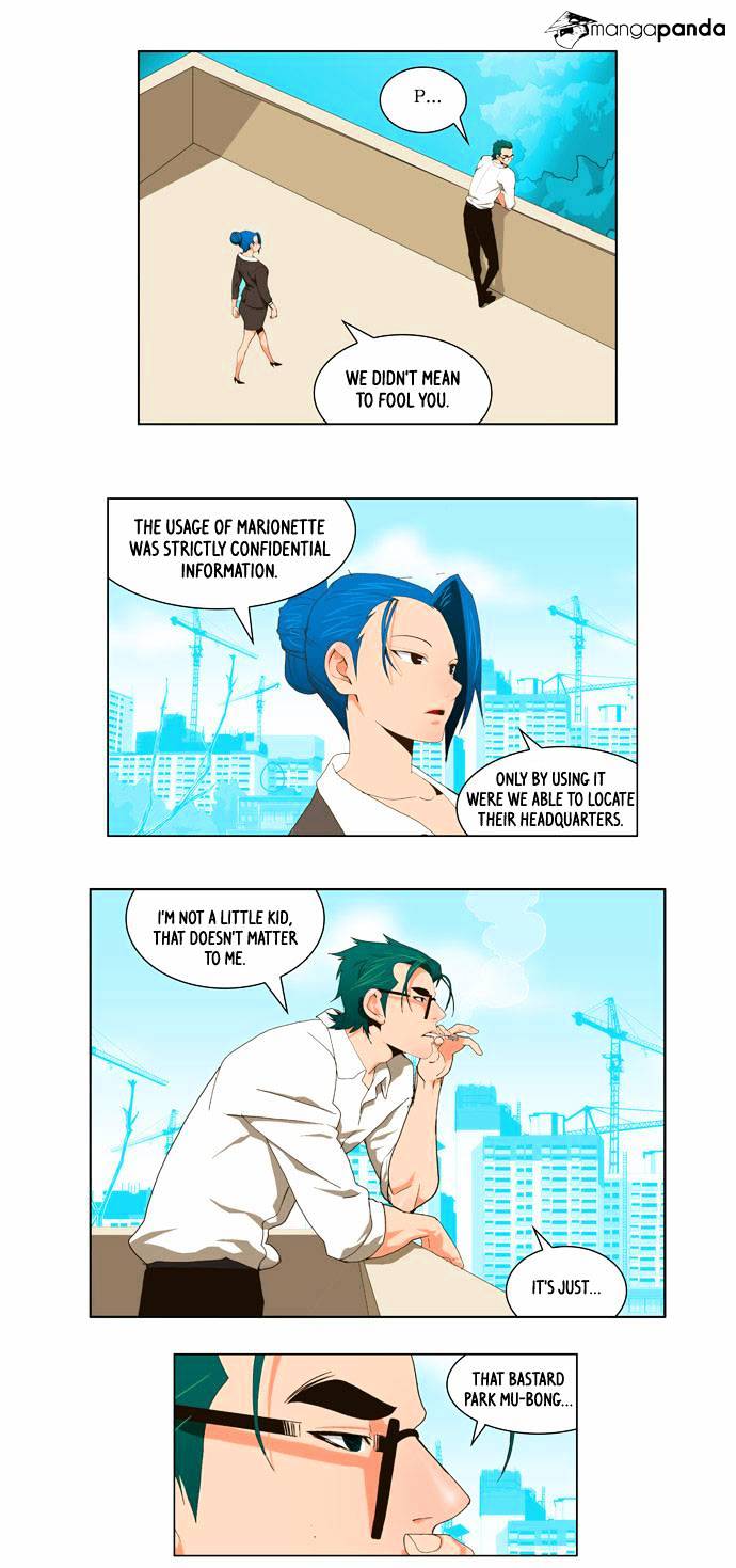 Read The God Of High School Manga Online