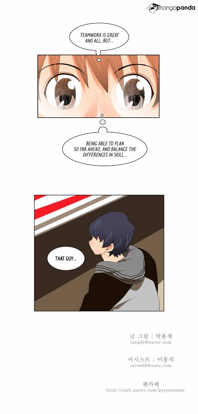 Read The God Of High School Manga Online