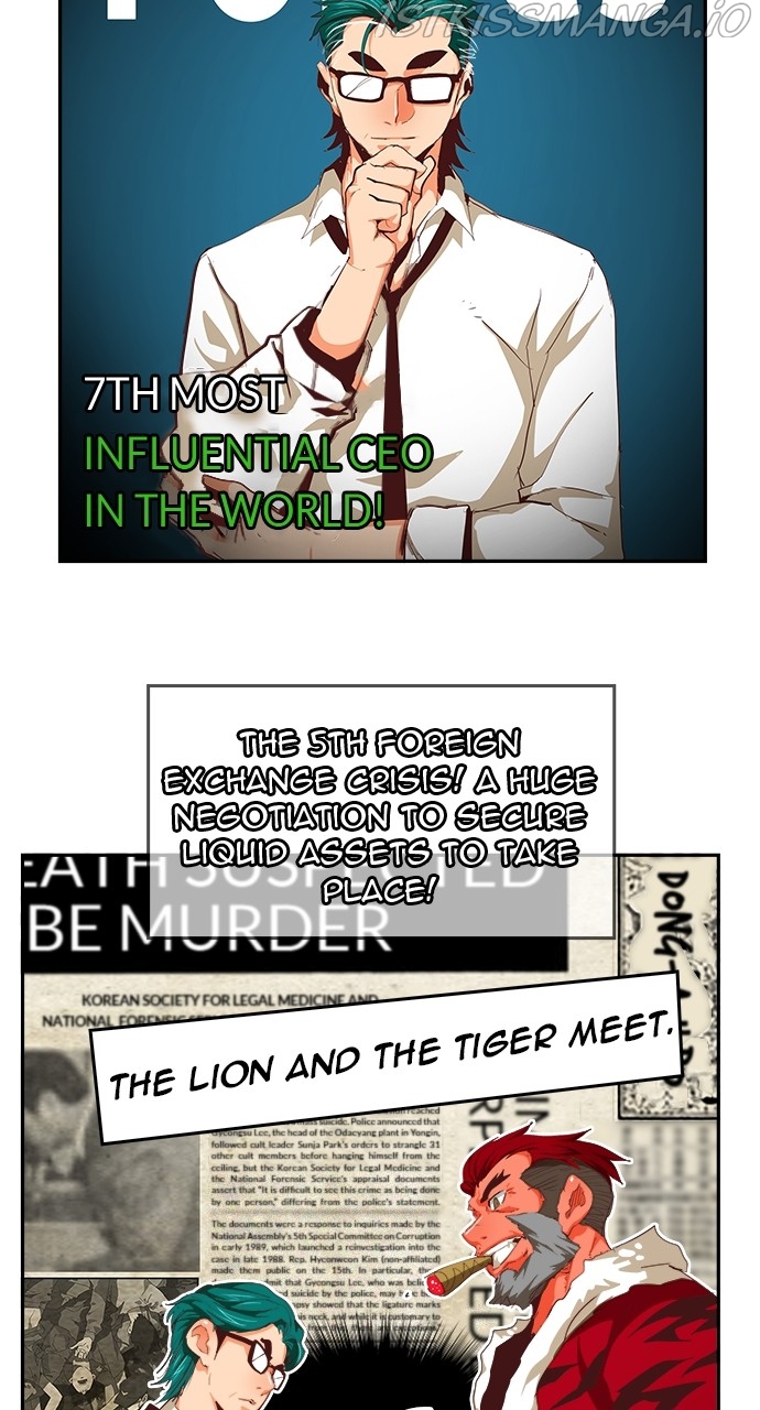 Read The God Of High School Manga Online