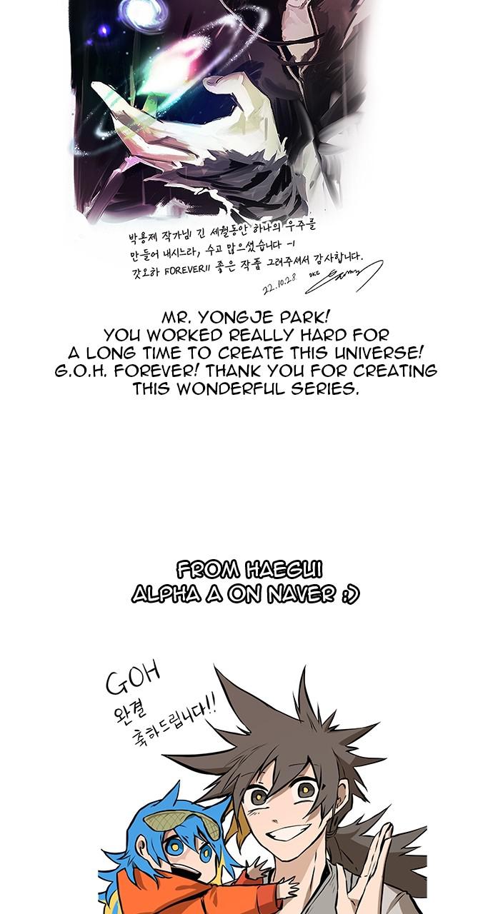 Read The God Of High School Manga Online