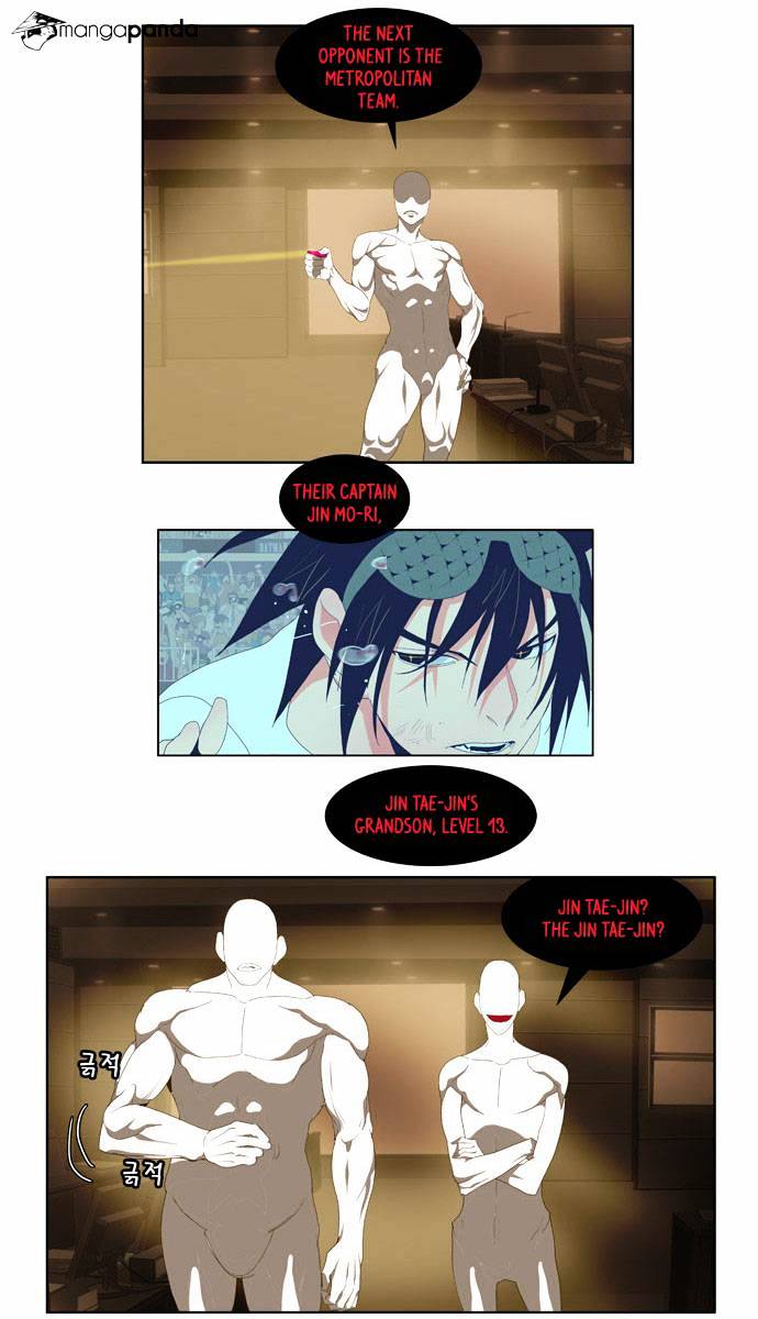 Read The God Of High School Manga Online