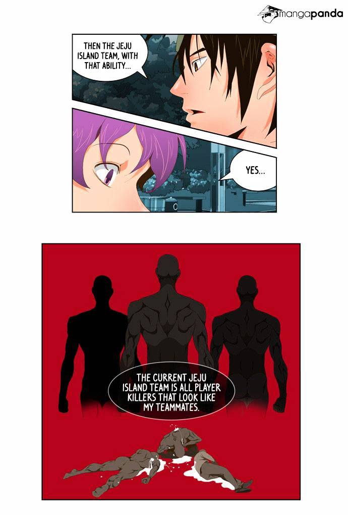 Read The God Of High School Manga Online