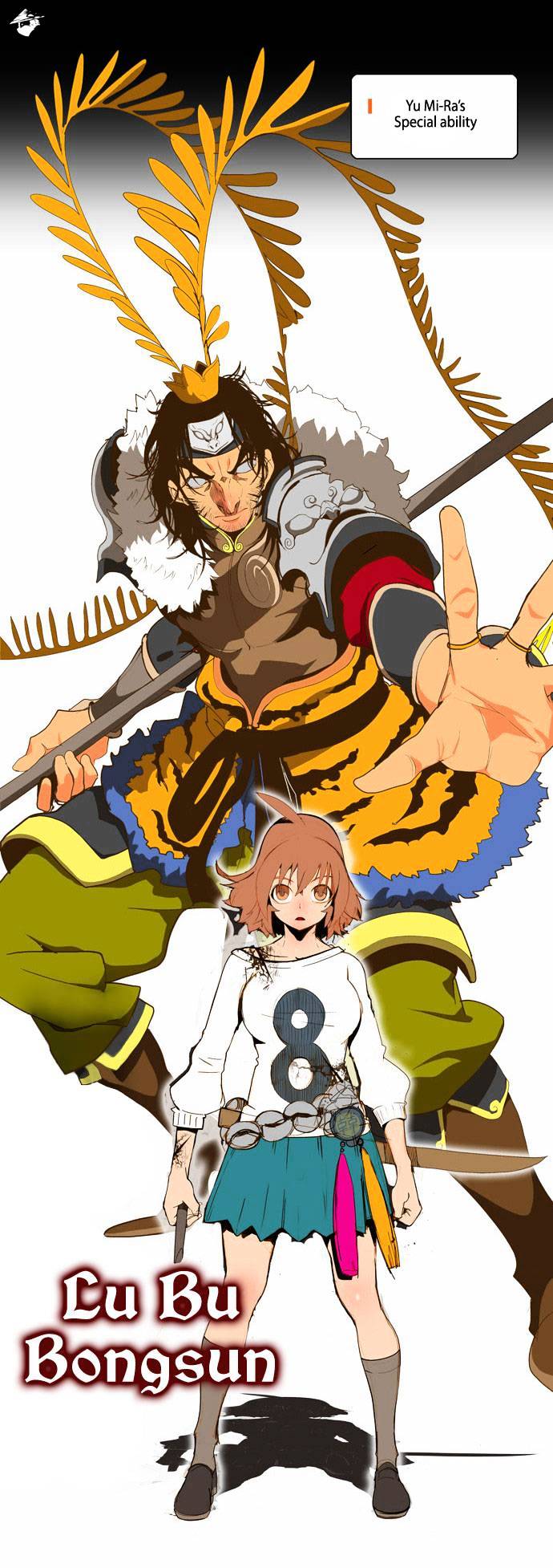 Read The God Of High School Manga Online