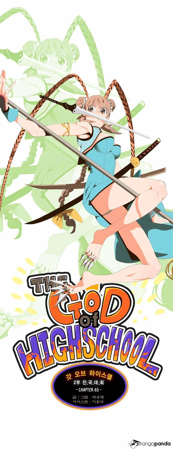 Read The God Of High School Manga Online